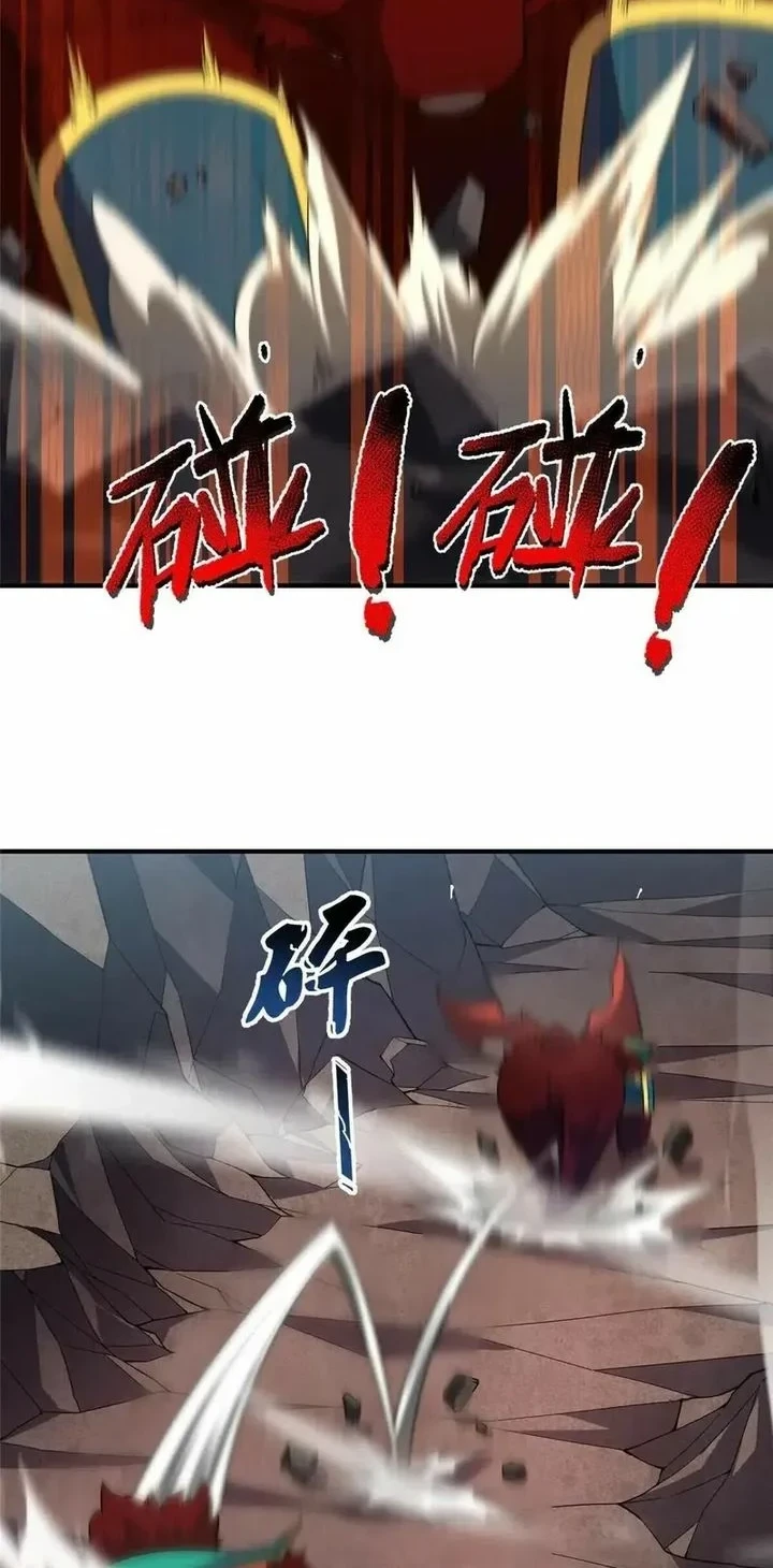 Monster Pet Evolution Chapter 400 Gambar 24