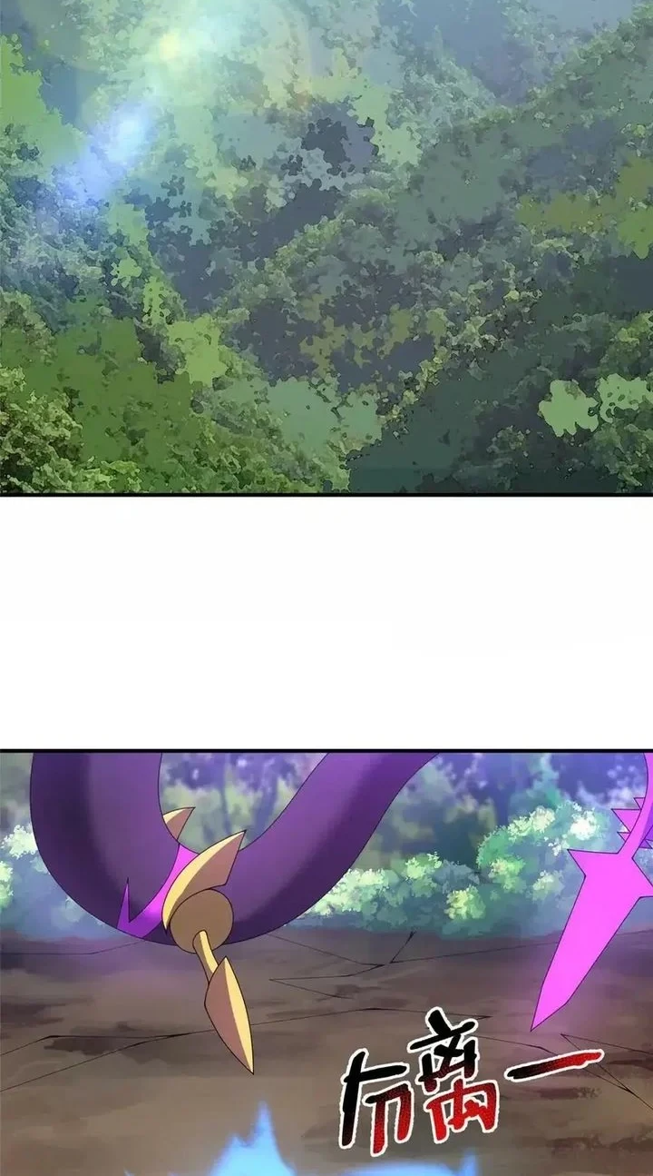 Monster Pet Evolution Chapter 401 Gambar 26