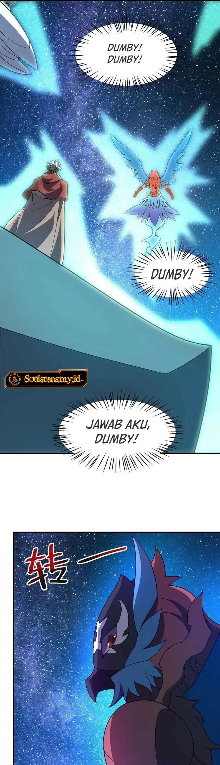 Monster Pet Evolution Chapter 403 Gambar 38