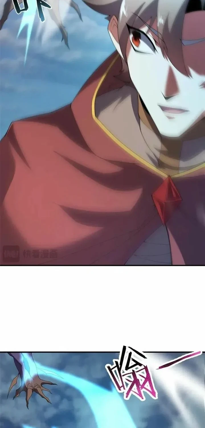 Monster Pet Evolution Chapter 404 Gambar 29