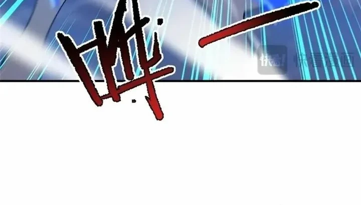 Monster Pet Evolution Chapter 404 Gambar 35