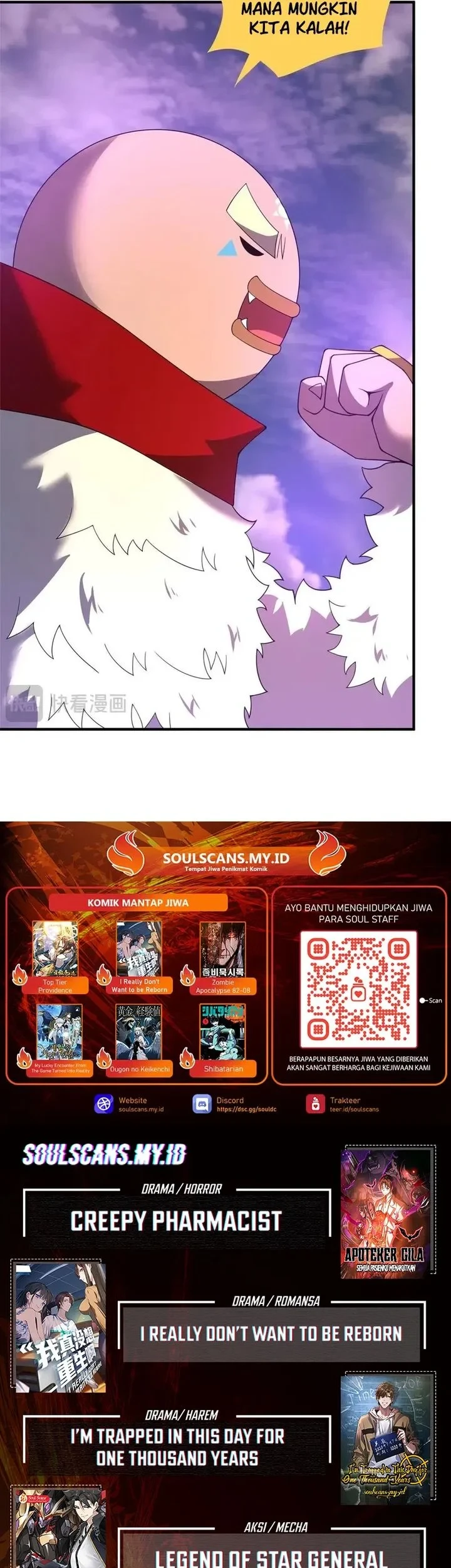Monster Pet Evolution Chapter 404 Gambar 40