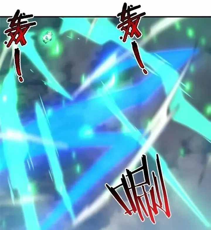 Monster Pet Evolution Chapter 405 Gambar 34