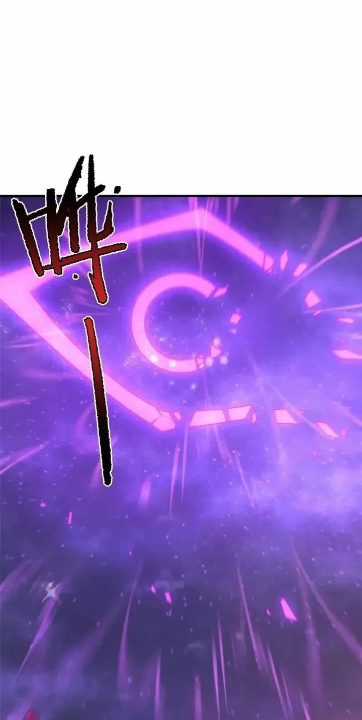 Monster Pet Evolution Chapter 407 Gambar 31