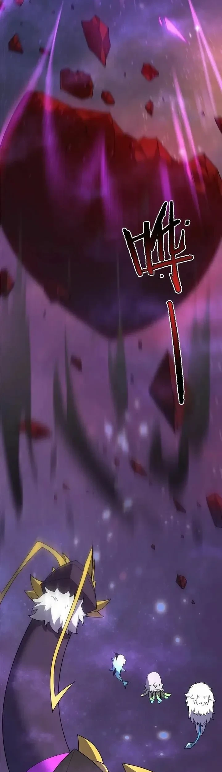 Monster Pet Evolution Chapter 407 Gambar 32