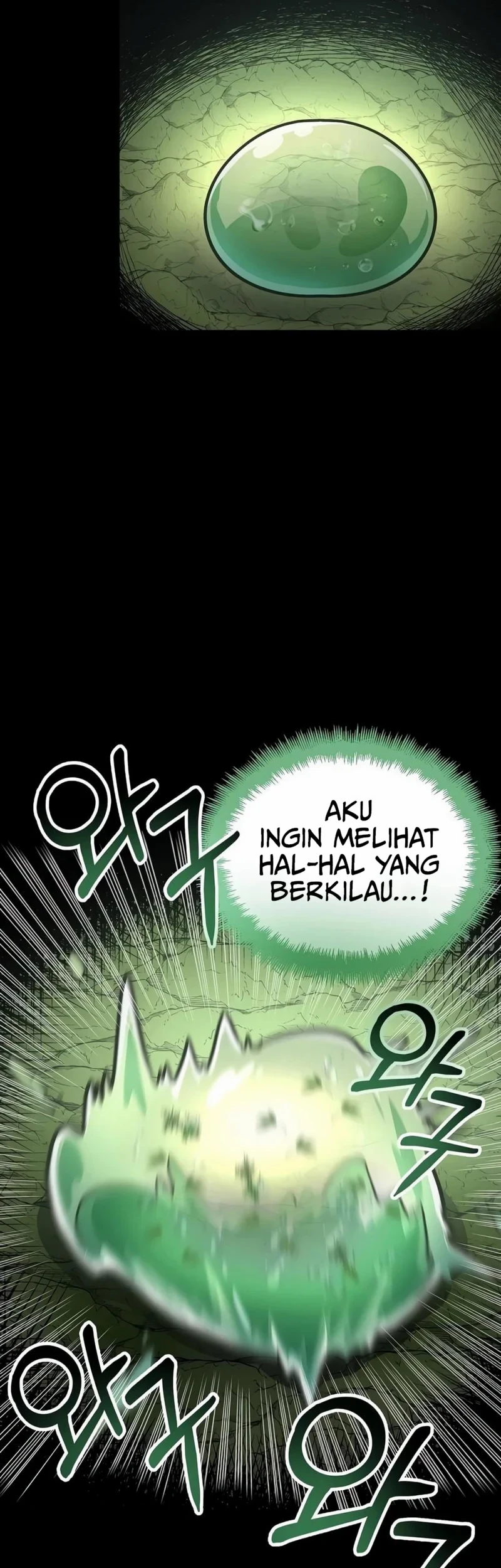 Monster Streaming Star Chapter 1 Gambar 63