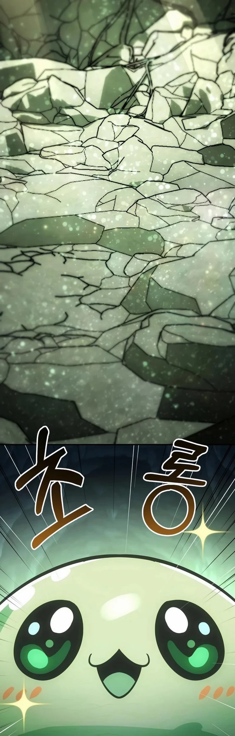 Monster Streaming Star Chapter 1 Gambar 69
