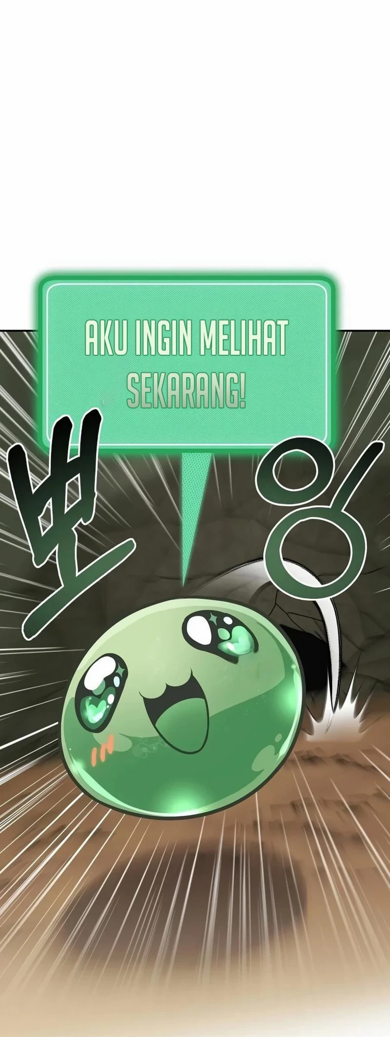 Monster Streaming Star Chapter 1 Gambar 117
