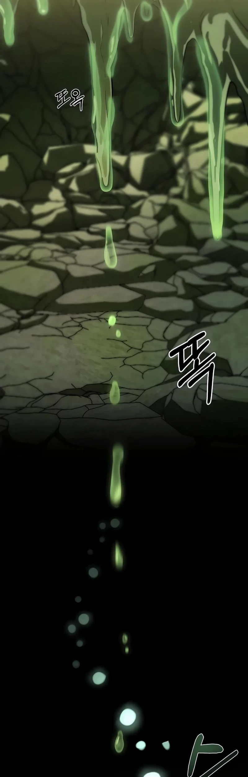 Monster Streaming Star Chapter 1 Gambar 10