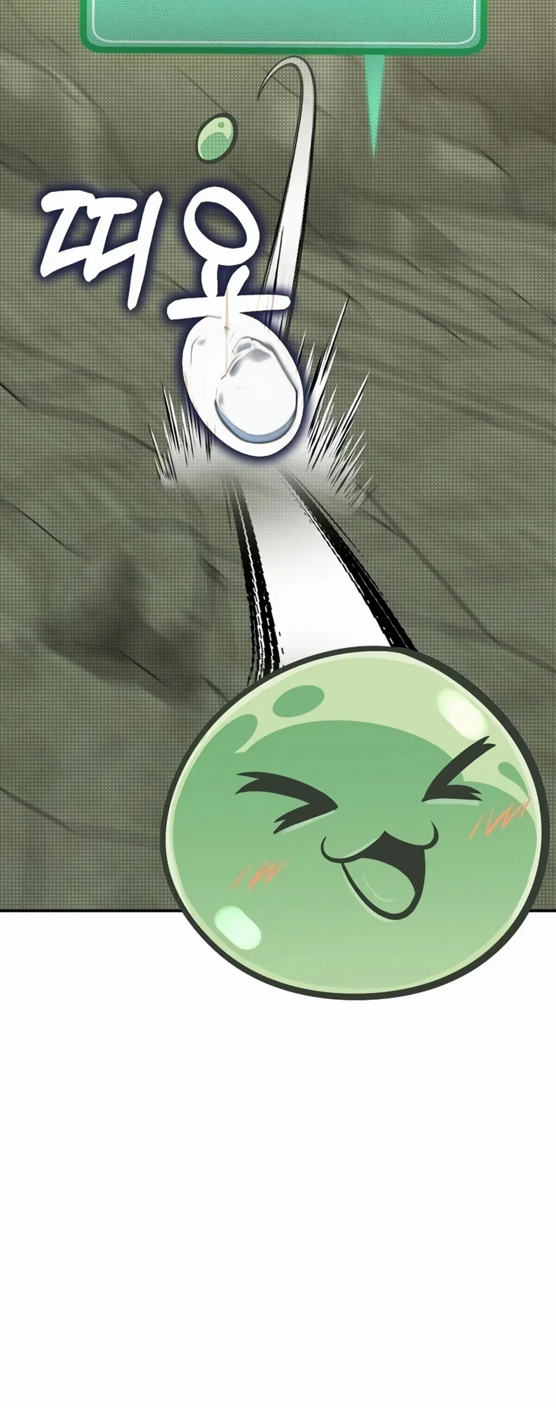 Monster Streaming Star Chapter 2 Gambar 112