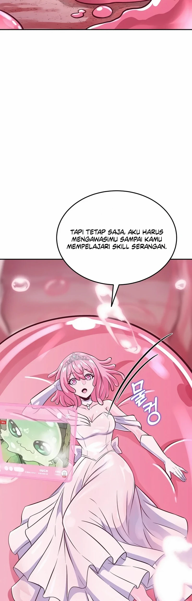 Monster Streaming Star Chapter 2 Gambar 27
