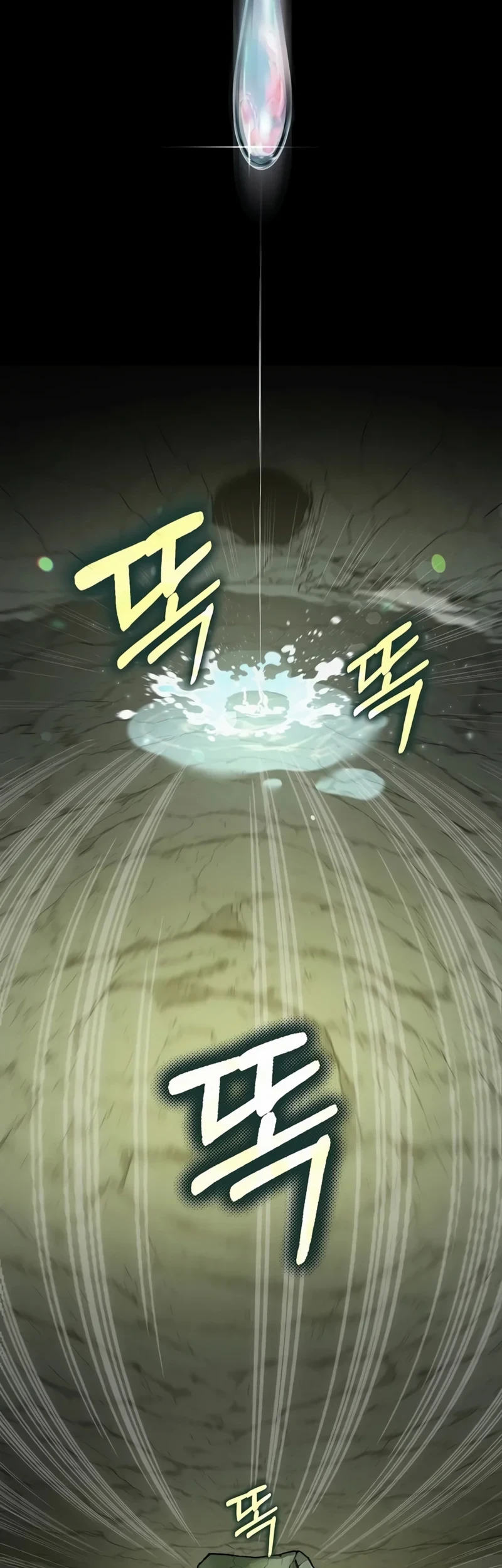 Monster Streaming Star Chapter 2 Gambar 31