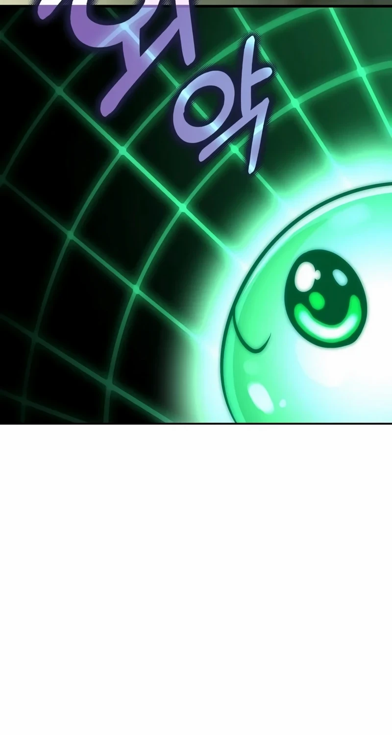 Monster Streaming Star Chapter 2 Gambar 36