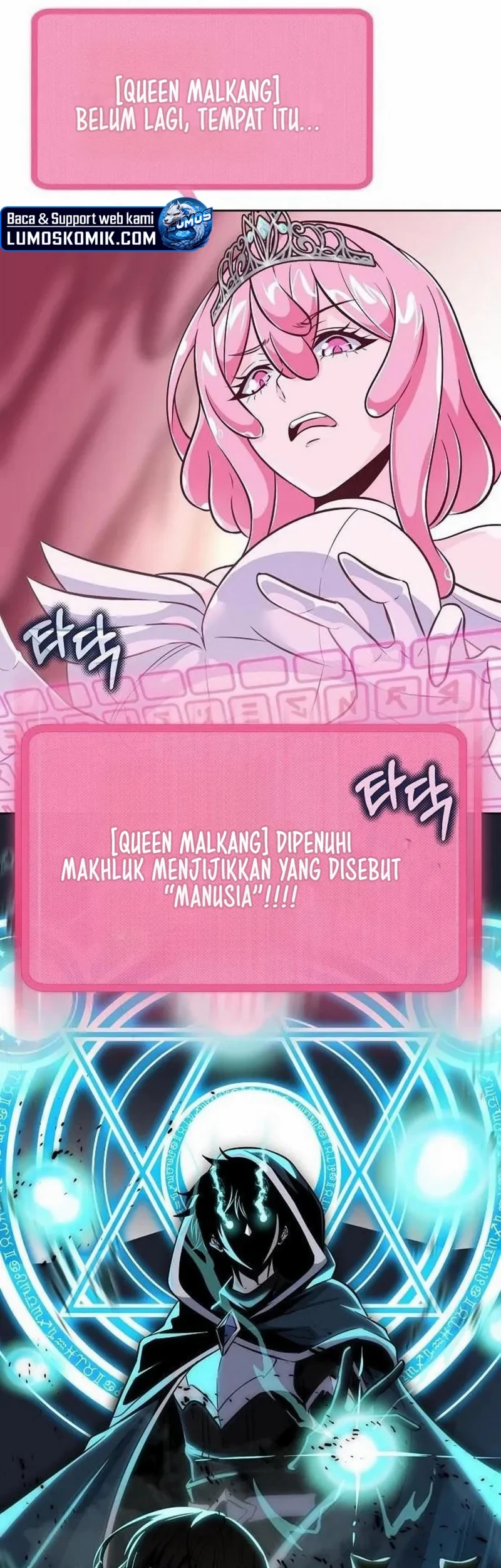 Monster Streaming Star Chapter 3 Gambar 35