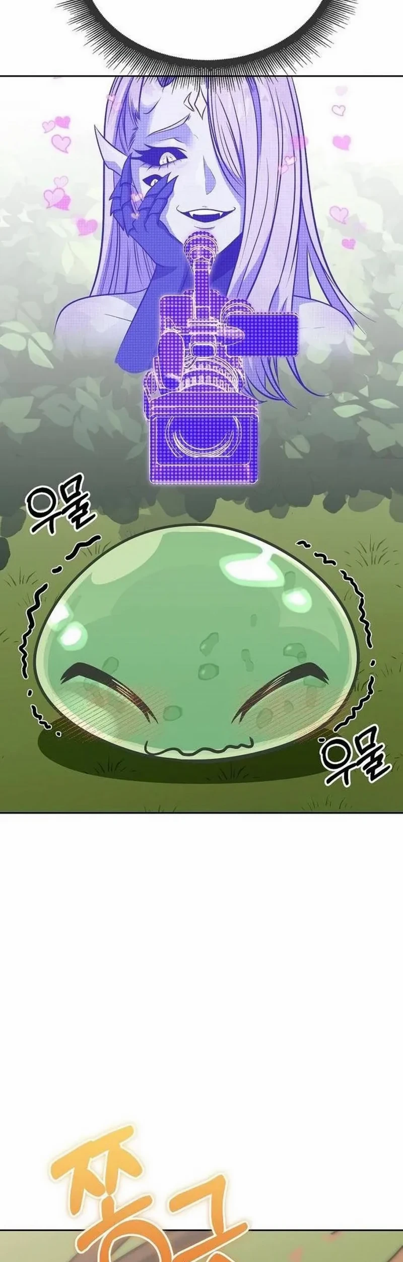 Monster Streaming Star Chapter 3 Gambar 68