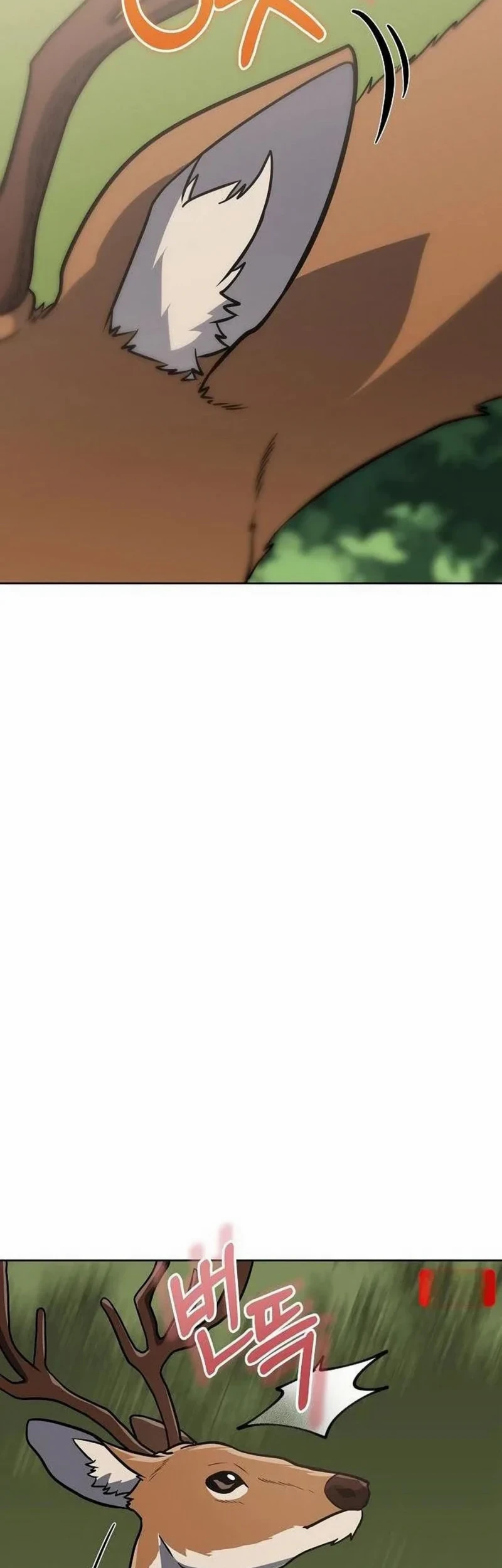 Monster Streaming Star Chapter 3 Gambar 69