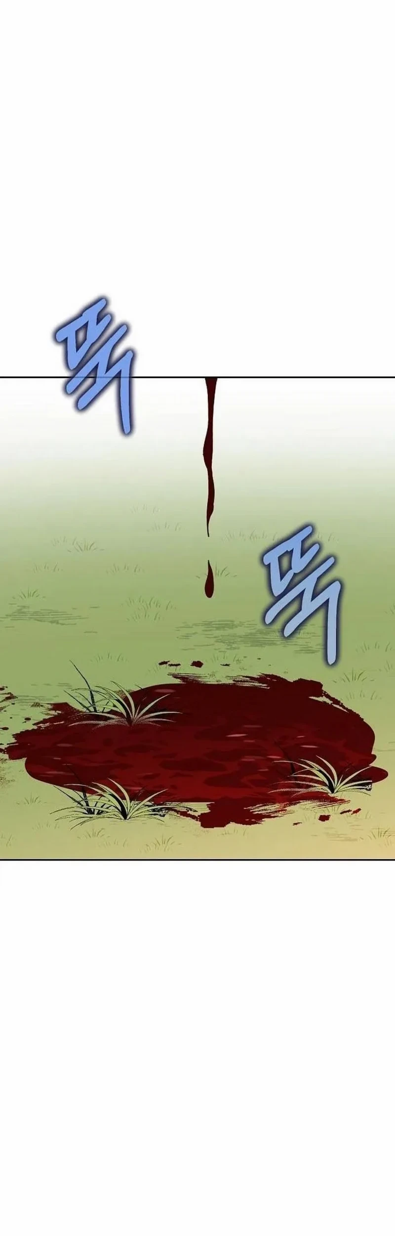 Monster Streaming Star Chapter 3 Gambar 87