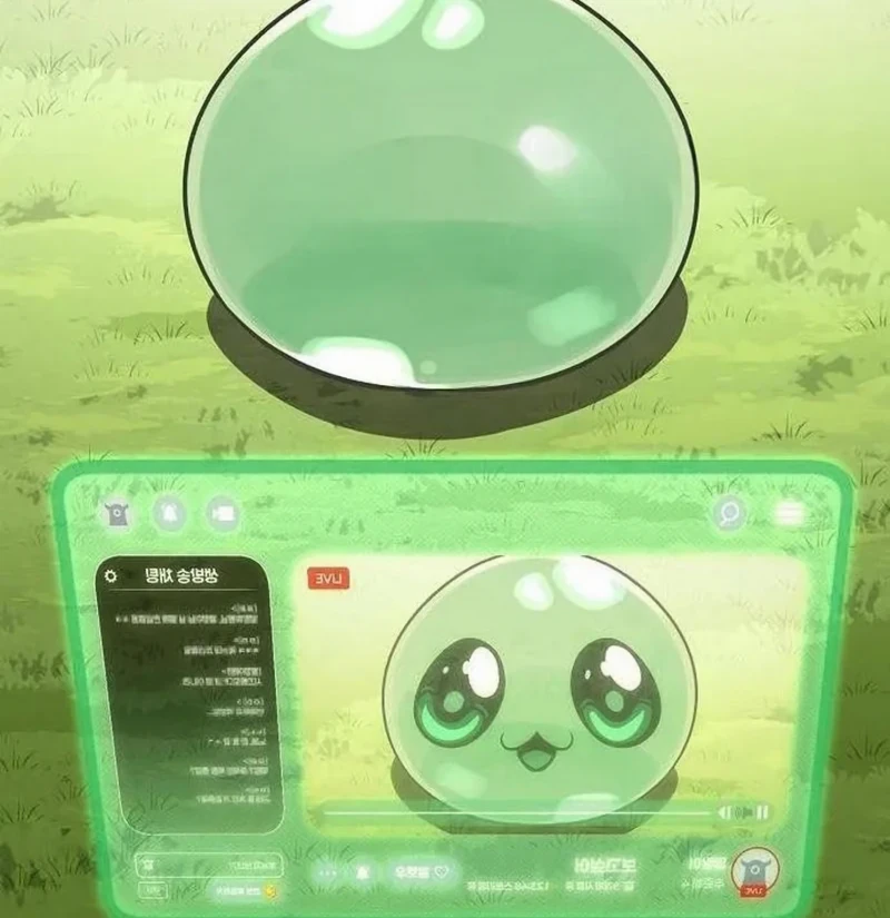Monster Streaming Star Chapter 3 Gambar 93