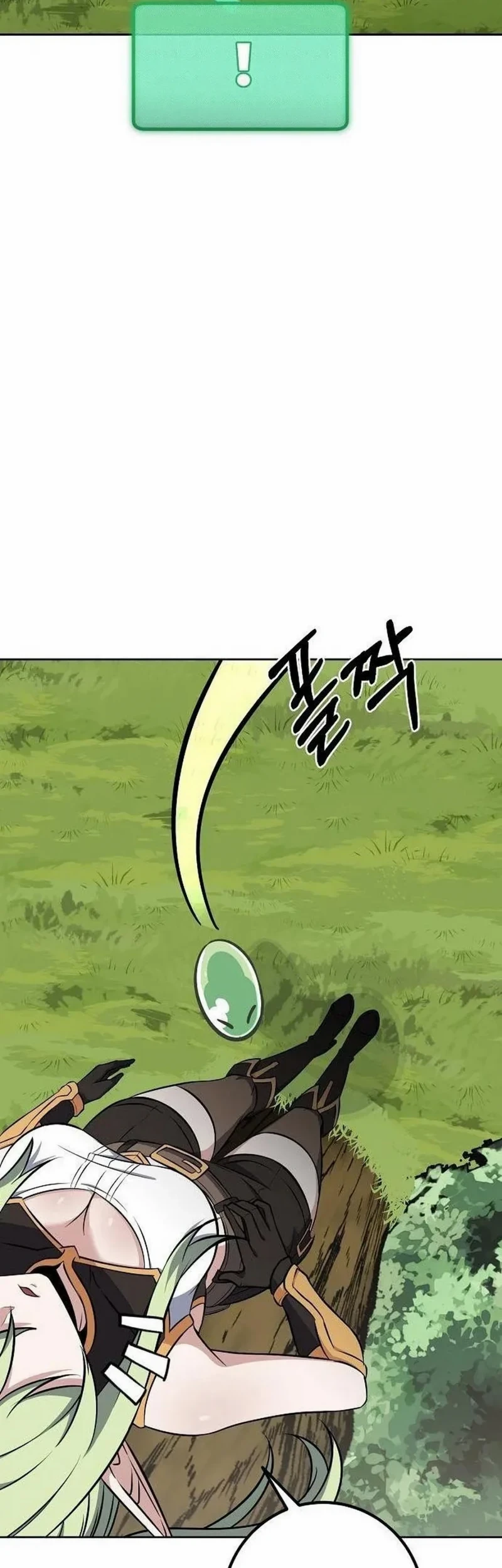Monster Streaming Star Chapter 3 Gambar 107