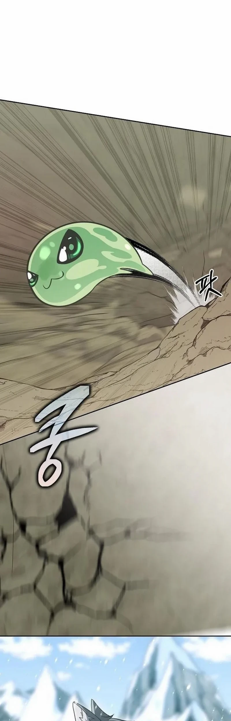 Monster Streaming Star Chapter 3 Gambar 10