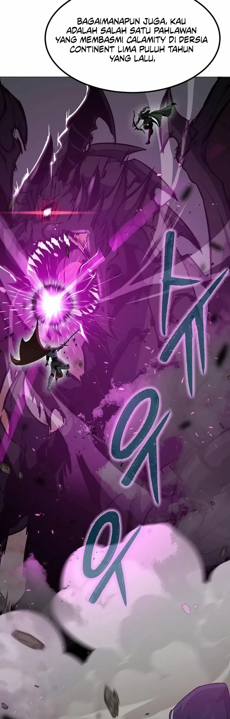 Monster Streaming Star Chapter 4 Gambar 60