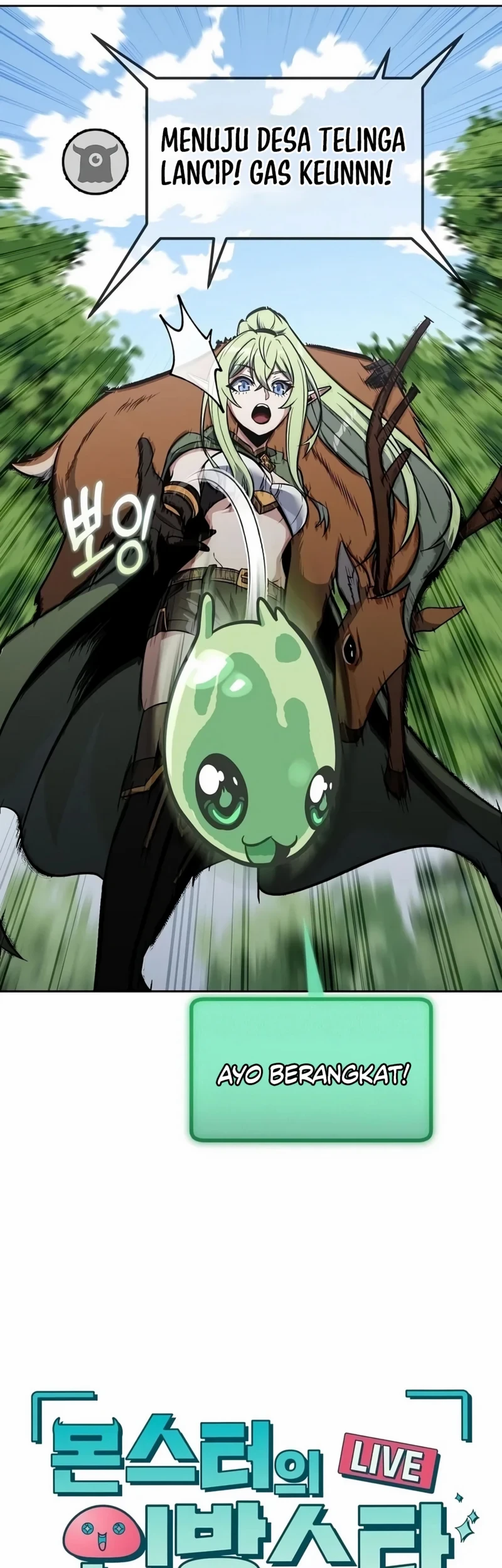 Monster Streaming Star Chapter 4 Gambar 9