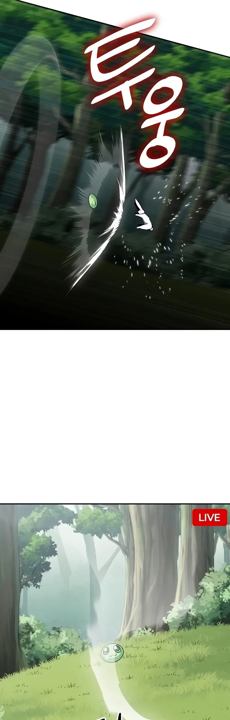 Monster Streaming Star Chapter 6 Gambar 64