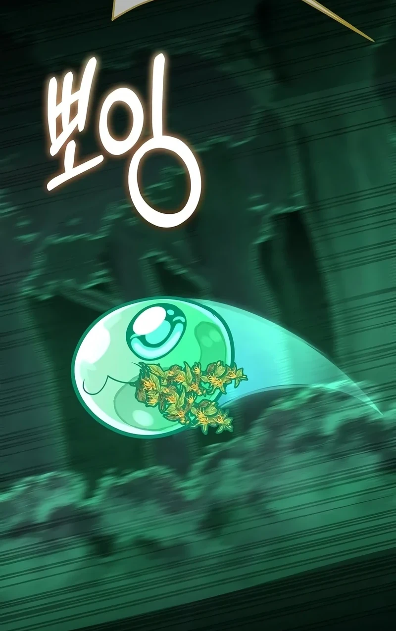 Monster Streaming Star Chapter 6 Gambar 30