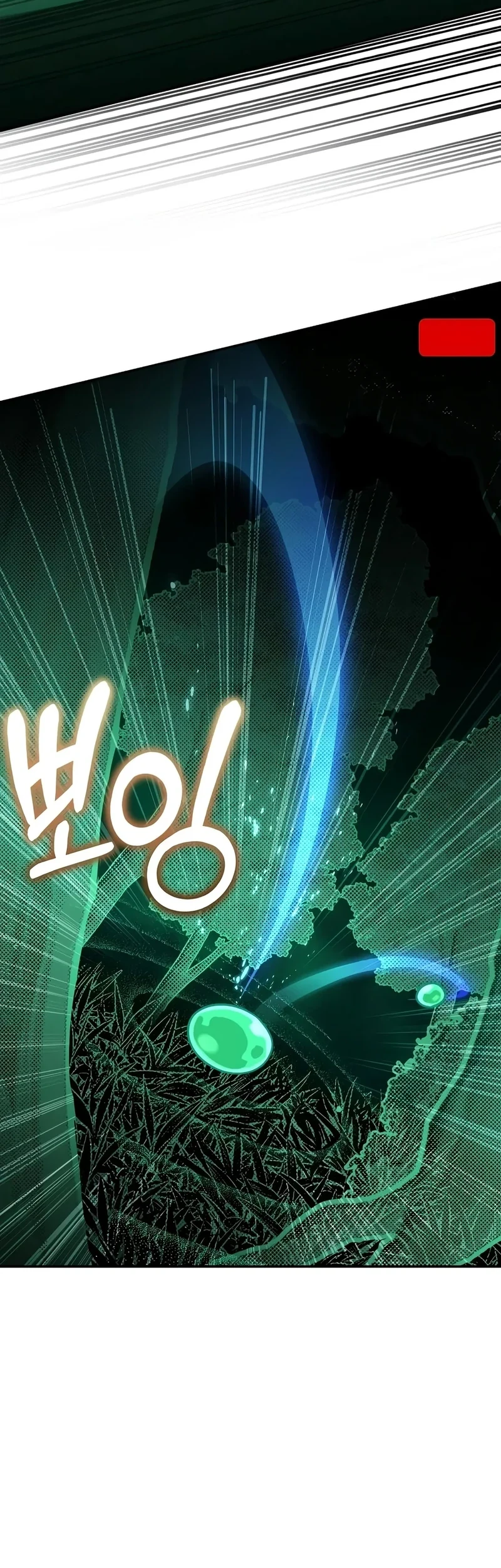Monster Streaming Star Chapter 6 Gambar 31