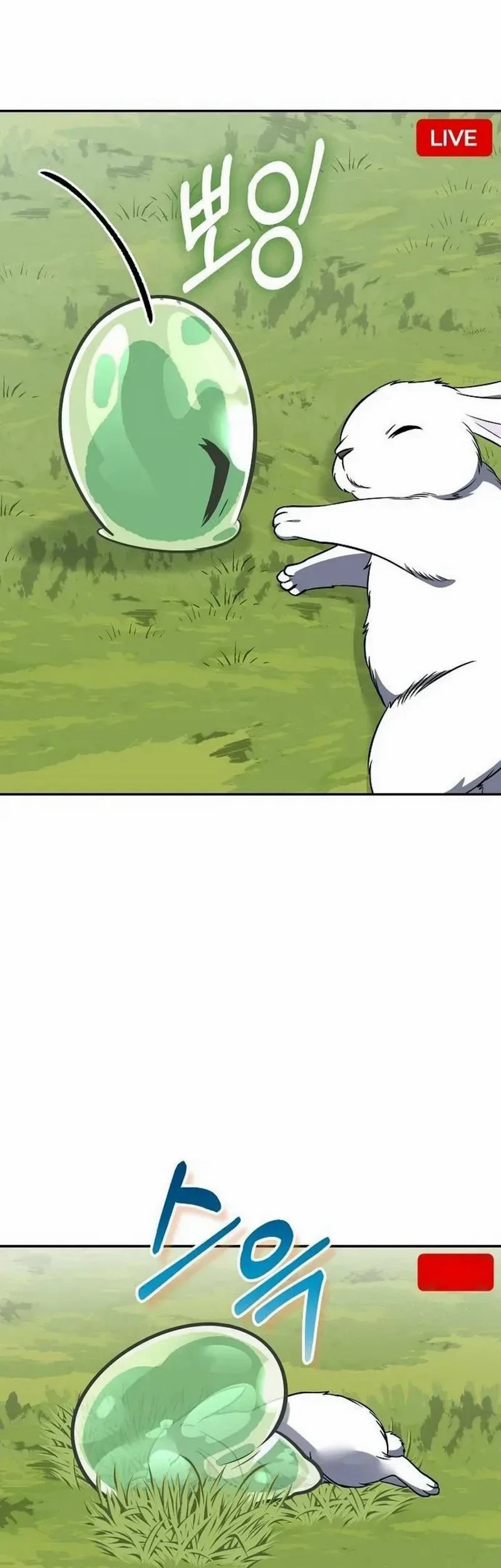 Monster Streaming Star Chapter 7 Gambar 37