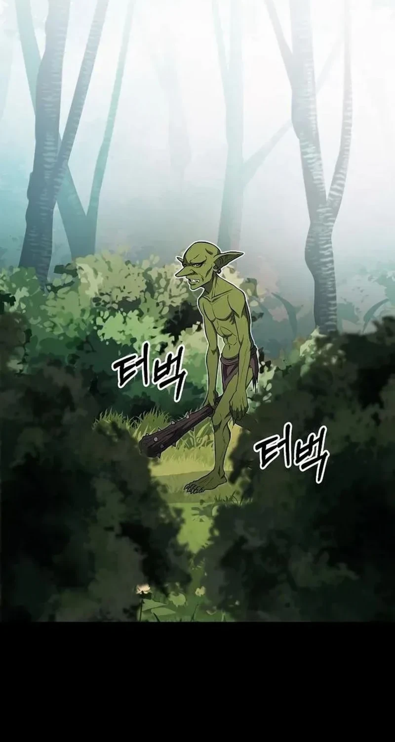 Monster Streaming Star Chapter 7 Gambar 11