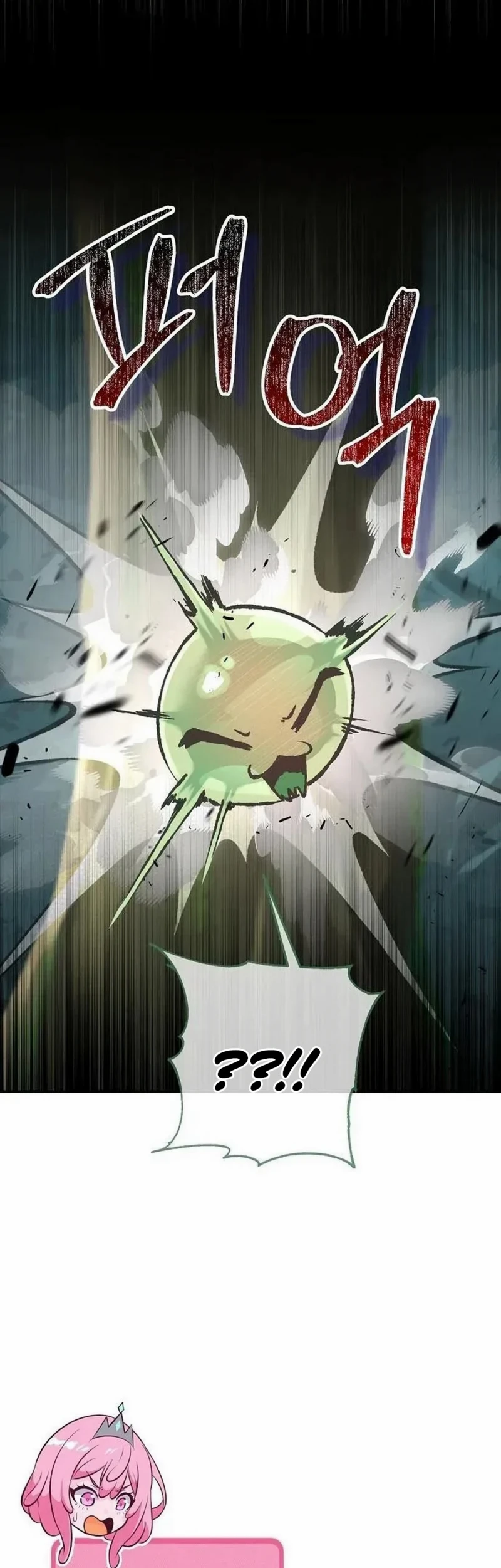 Monster Streaming Star Chapter 7 Gambar 21