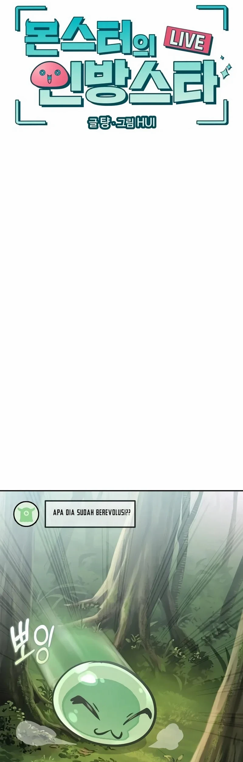 Monster Streaming Star Chapter 8 Gambar 20