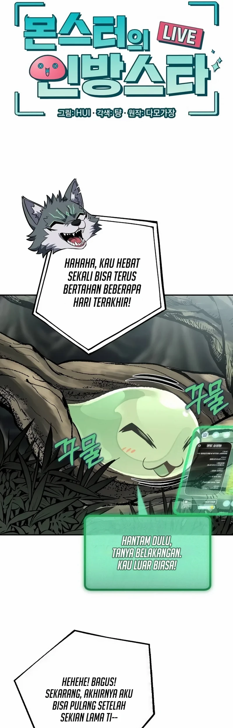 Monster Streaming Star Chapter 9 Gambar 16