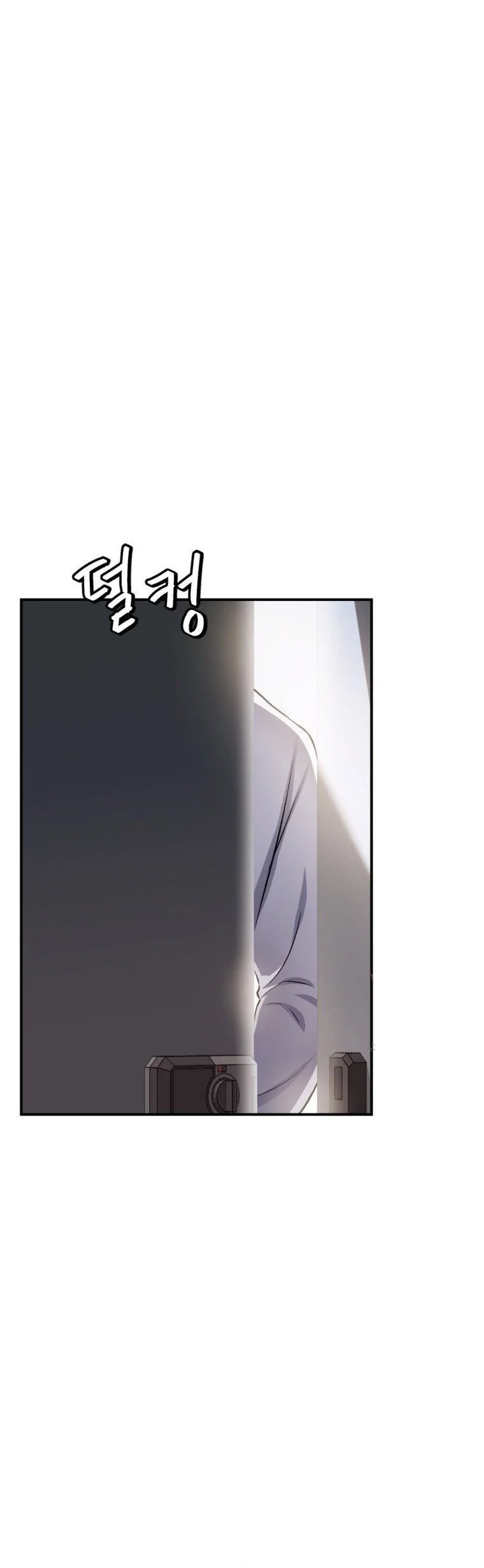 Monsters (2022) Chapter 29 halaman 29