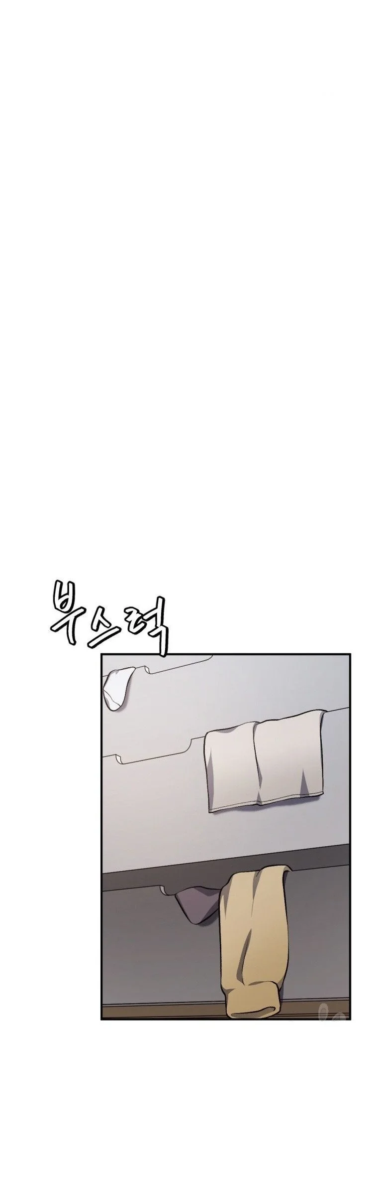Monsters (2022) Chapter 29 halaman 35