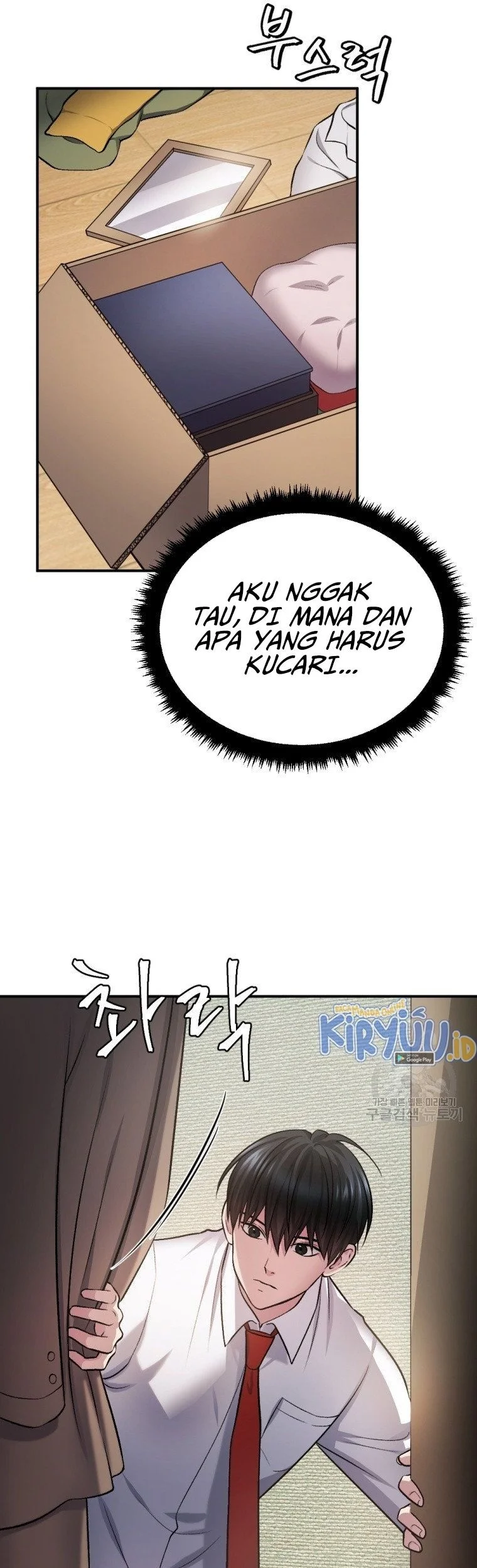 Monsters (2022) Chapter 29 halaman 36