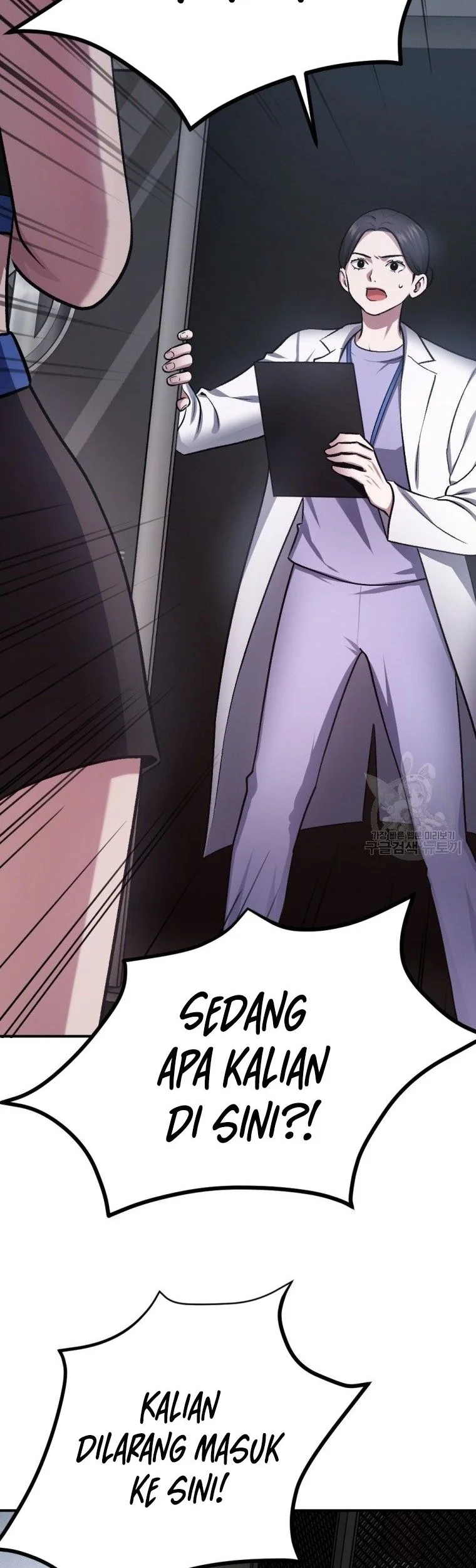 Monsters (2022) Chapter 29 Gambar 69