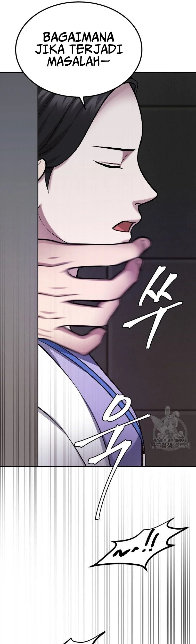 Monsters (2022) Chapter 29 Gambar 77