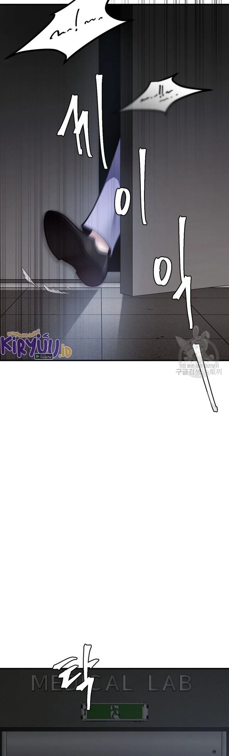 Monsters (2022) Chapter 29 Gambar 78