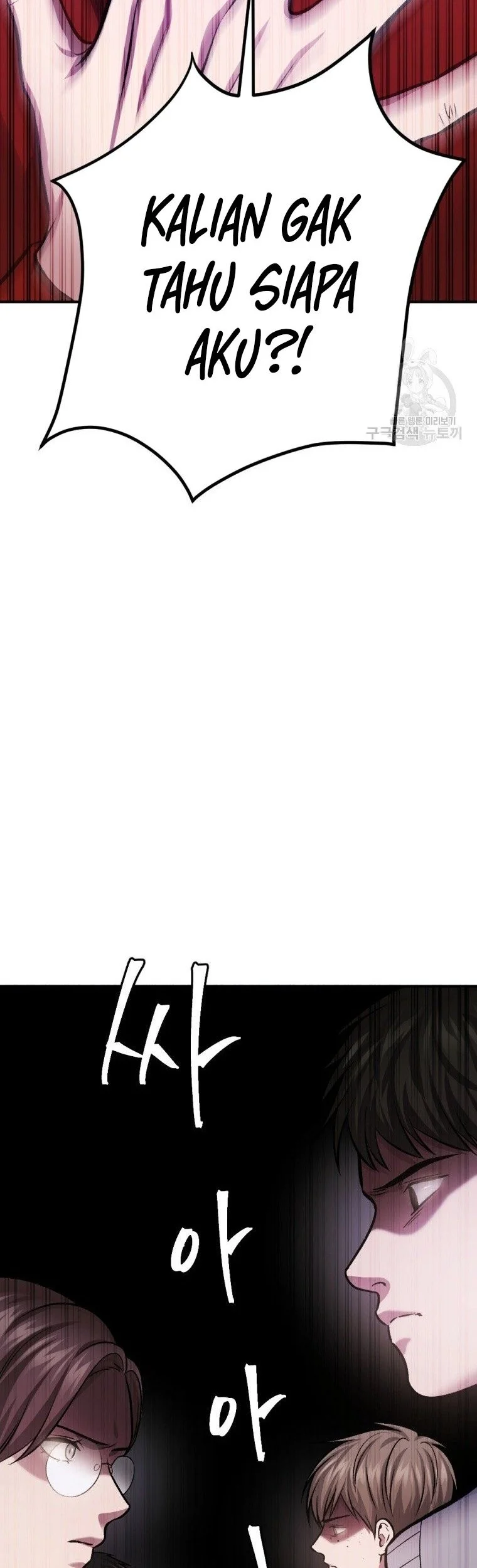 Monsters (2022) Chapter 29 halaman 16