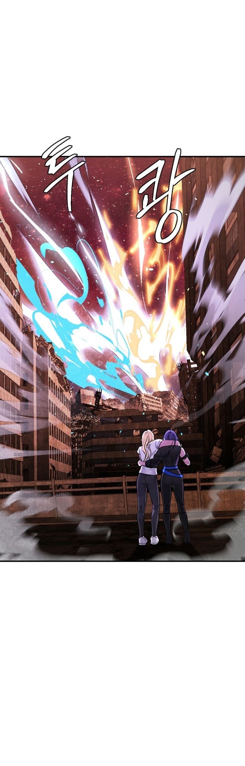 Monsters (2022) Chapter 52 Gambar 33