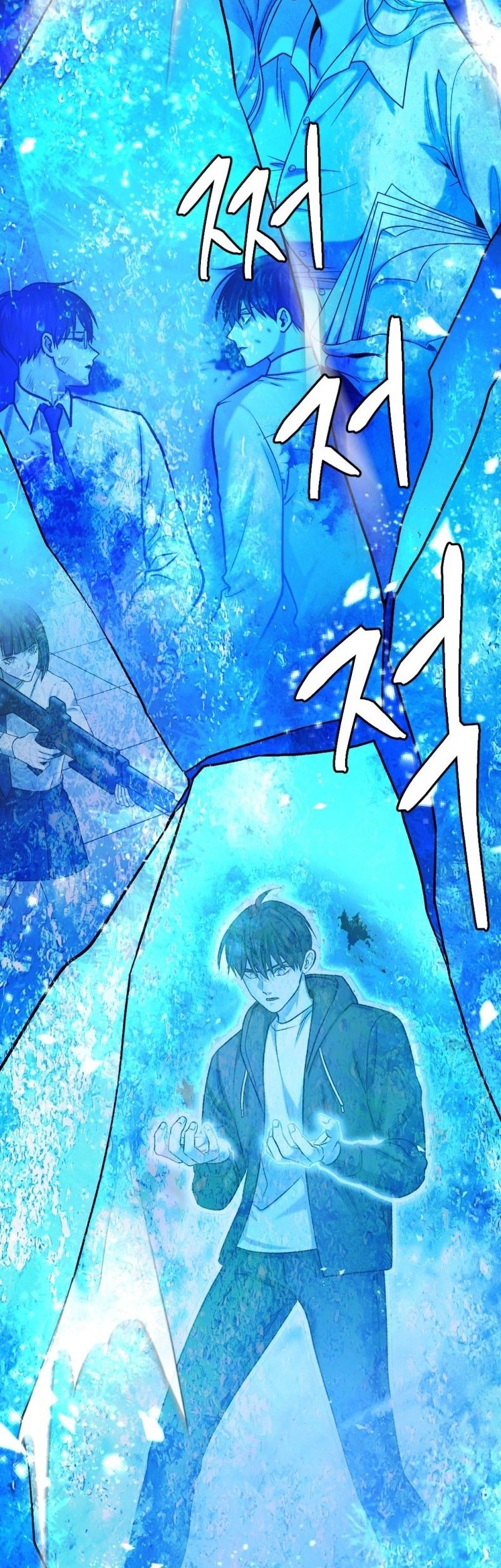Monsters (2022) Chapter 52 Gambar 69