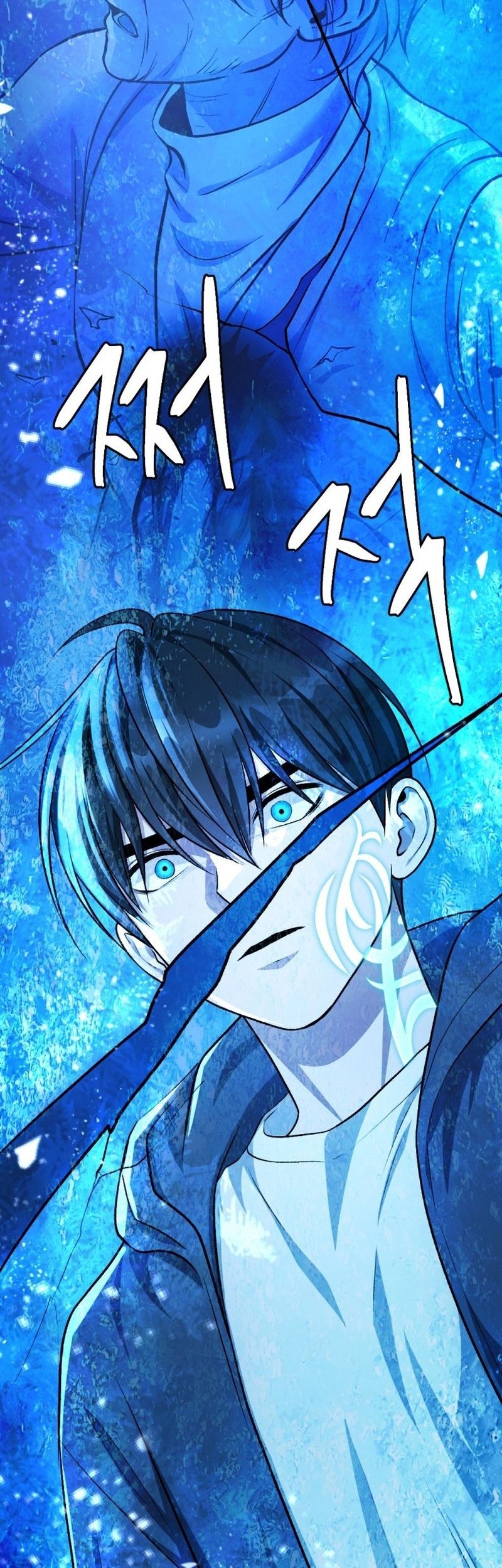 Monsters (2022) Chapter 52 Gambar 71