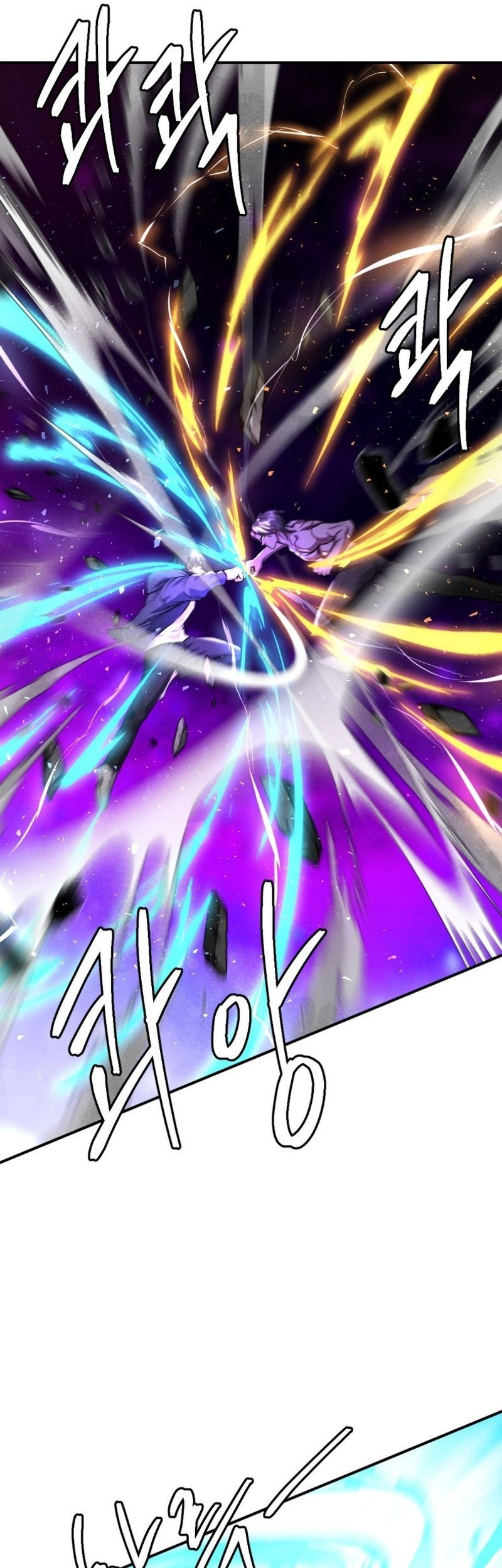 Monsters (2022) Chapter 52 Gambar 5