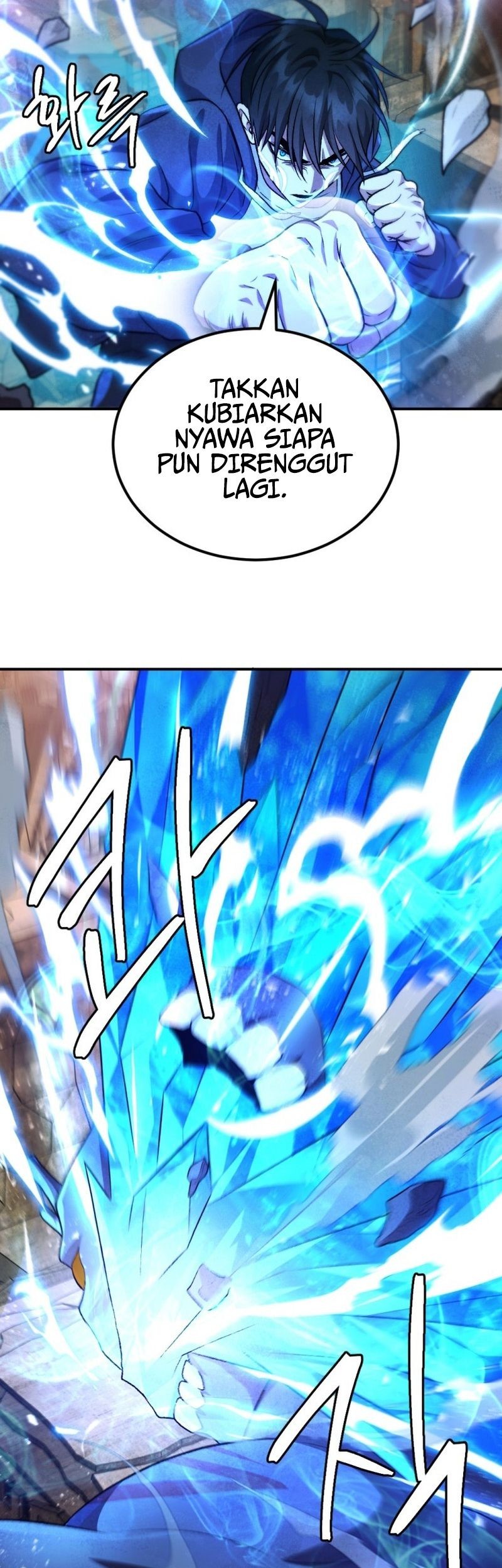 Monsters (2022) Chapter 52 Gambar 101