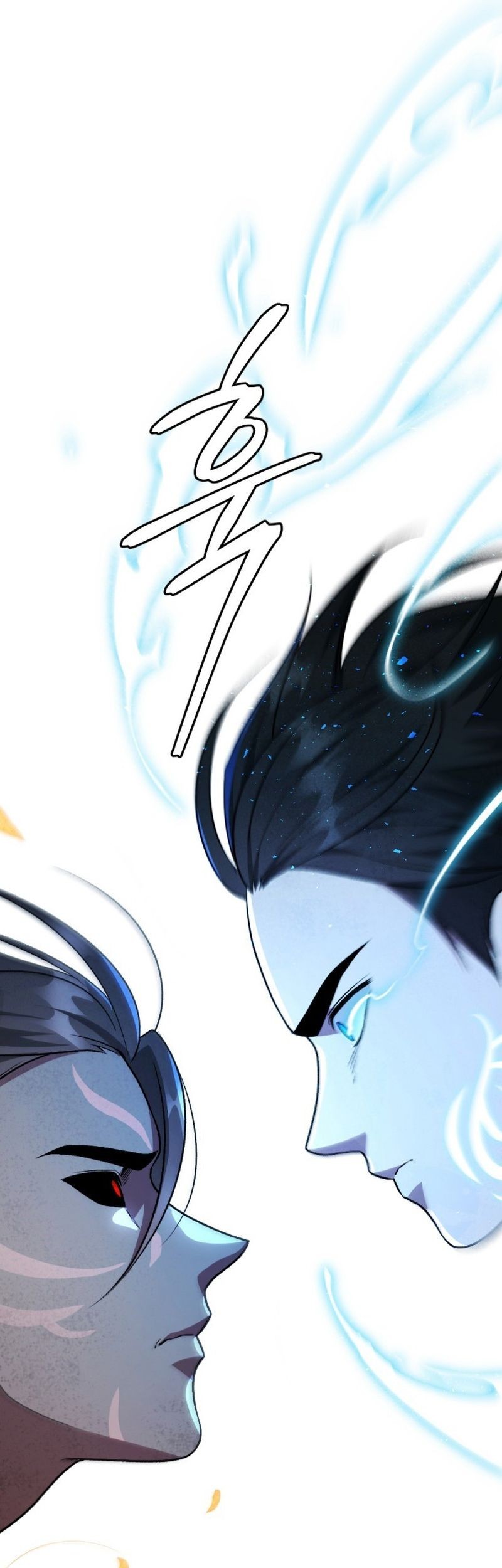 Monsters (2022) Chapter 52 Gambar 109