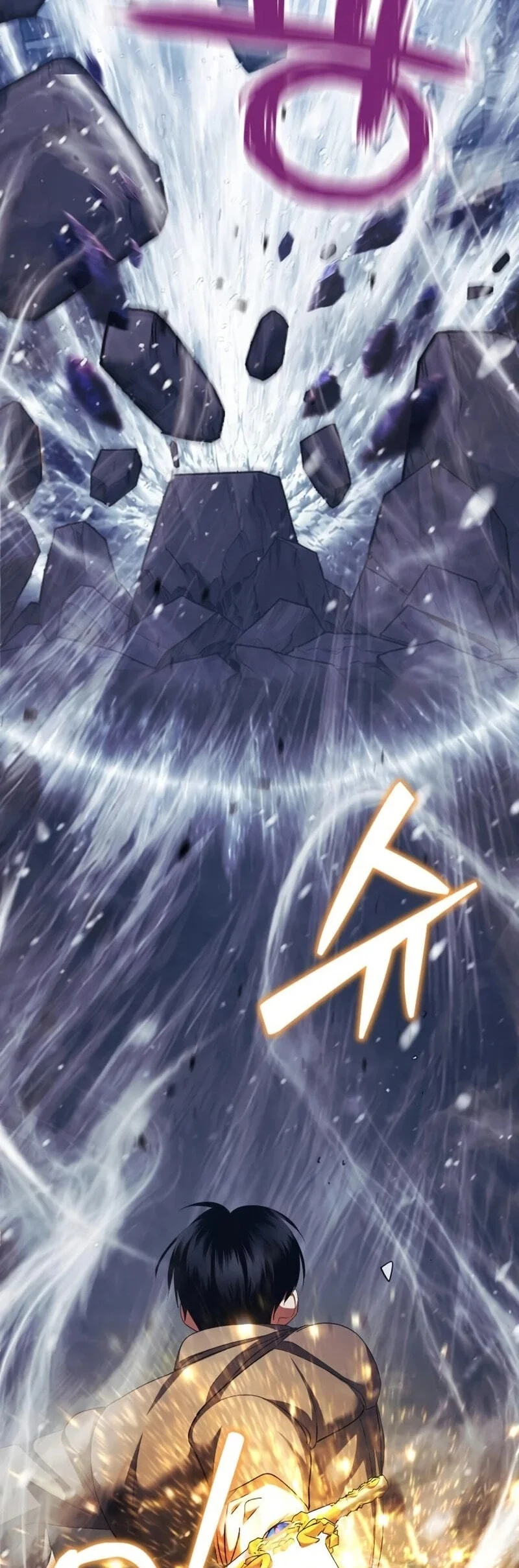 Monsters Fight Monsters Chapter 36 Gambar 104