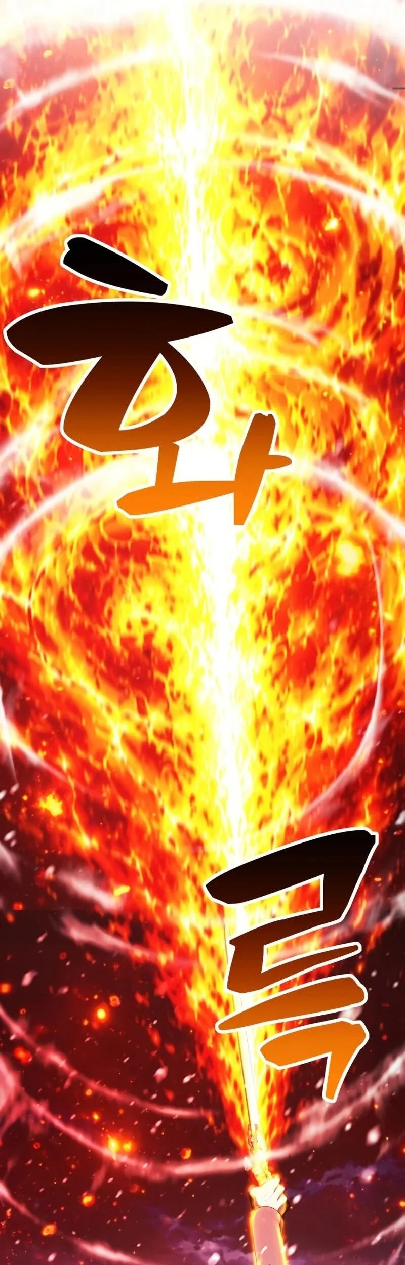 Monsters Fight Monsters Chapter 36 Gambar 121
