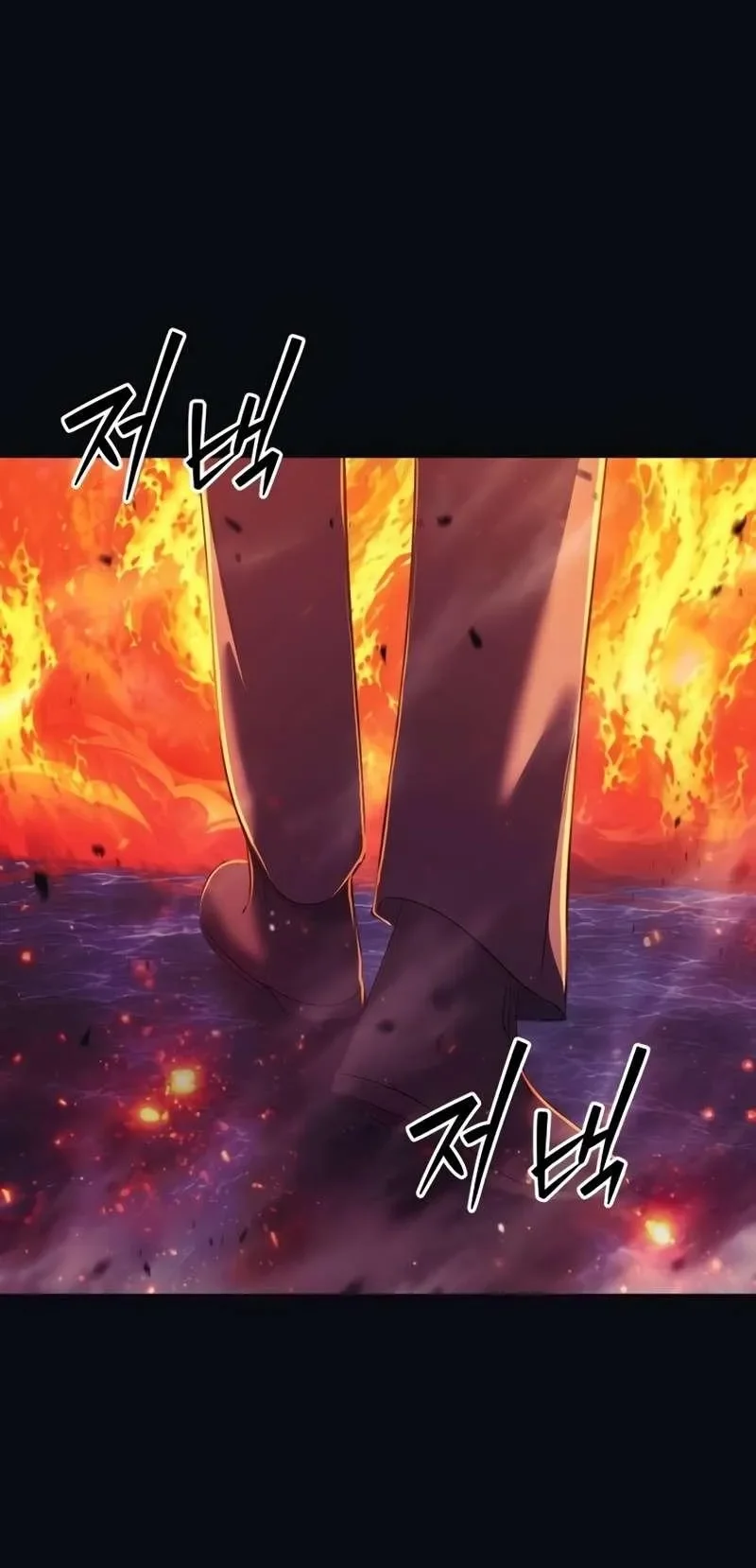 Monsters Fight Monsters Chapter 37 Gambar 129